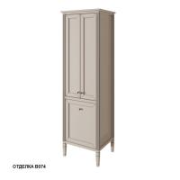 Пенал Caprigo Albion 2004х600х511 мм 10353 В036 голубой