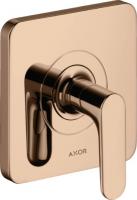 Запорный вентиль Axor Citterio M (внешняя часть) 34960300 полированное красное золото