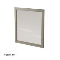 Зеркало Caprigo Albion 726х815 мм 10336 В021 серый камень