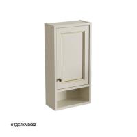 Шкафчик навесной Caprigo Albion Promo 760х362х180 мм правый 33392 R B002 античный белый