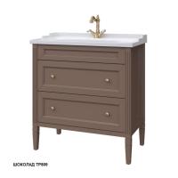 Тумба под раковину Caprigo Albion Concept 80 790х450 мм (2 ящика) 34015 TP809 шоколад